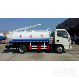 阿拉爾市小(xiao)型(xing)環衛(wei)吸(xi)糞(fen)車(che)價(jia)格(ge) 小(xiao)多(duo)利卡(ka)2-3方(fang)吸(xi)糞(fen)車(che)經(jing)濟(ji)實惠(hui)