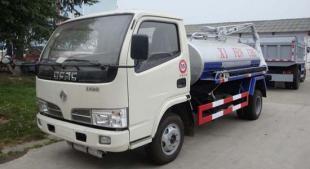 商丘(qiu)3方吸糞車官方報(bao)價(jia)及(ji)購買(mai)指南(nan)