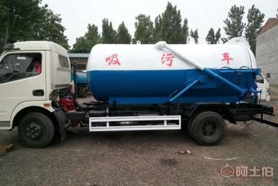 三輪吸糞車價(jia)格、農(nong)用(yong)三輪吸汙(wu)車價(jia)格與(yu)三輪灑水(shui)車廠(chang)家全解(jie)析(xi)