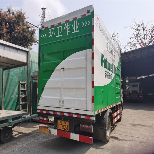 環(huan)保(bao)幹濕(shi)分(fen)離(li)吸糞車汙(wu)水(shui)處理廠(chang)測(ce)試 效(xiao)率(lv)與(yu)環(huan)保(bao)的雙(shuang)重保(bao)障(zhang)