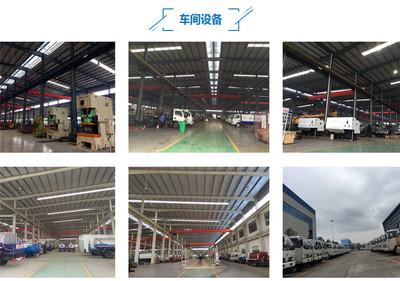 宿遷(qian)市(shi)泗陽(yang)縣(xian)公司(si)價(jia)格 核(he)電(dian)廠(chang)街(jie)道(dao)灑(sa)水(shui)車(che)與吸糞車市(shi)場分(fen)析(xi)