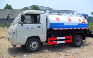 山東(dong)吸(xi)糞車與(yu)吸(xi)汙車市(shi)場報(bao)價(jia)解(jie)析(xi)及(ji)選購(gou)指南(nan)